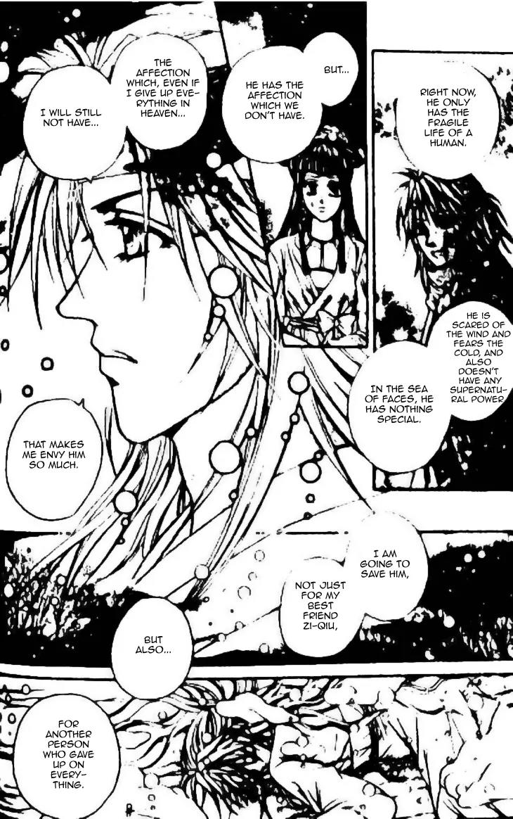 Divine Melody: The Untold Story Chapter 8 page 15 - Chapter 8: [End]