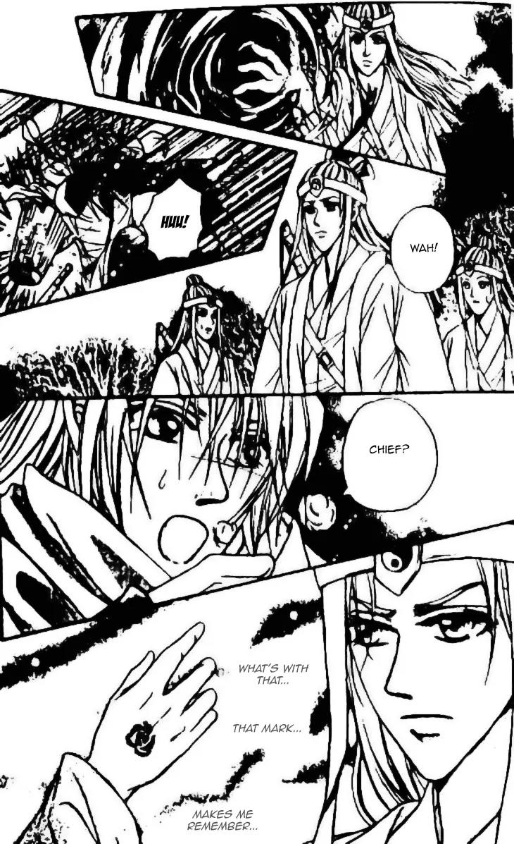 Divine Melody: The Untold Story Chapter 8 page 16 - Chapter 8: [End]