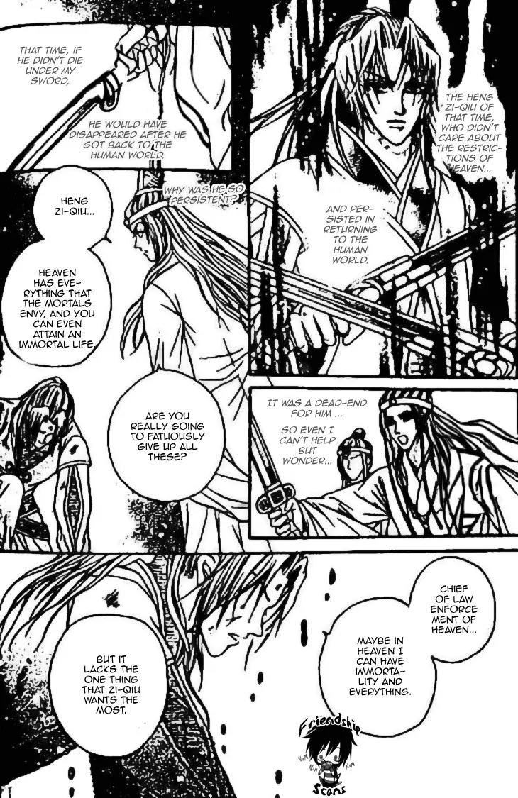 Divine Melody: The Untold Story Chapter 8 page 17 - Chapter 8: [End]