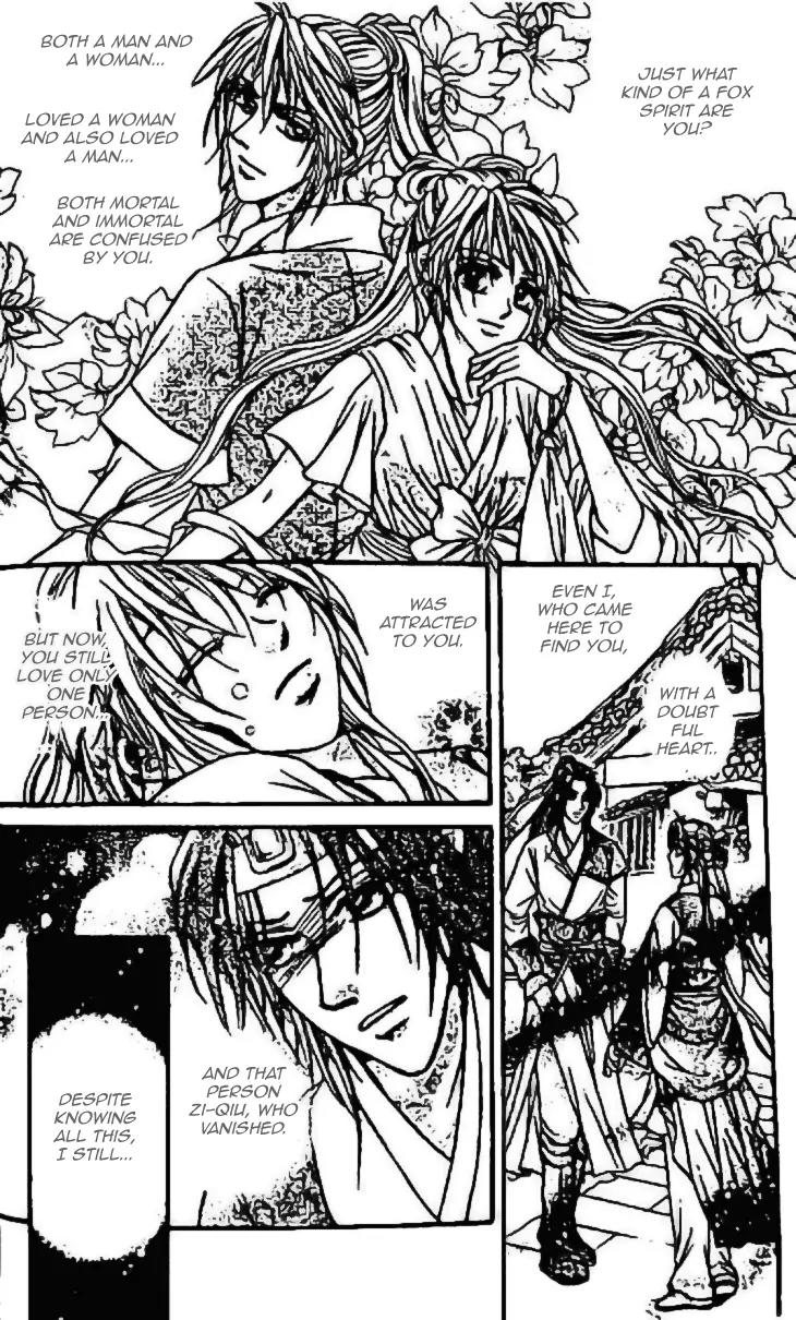Divine Melody: The Untold Story Chapter 8 page 25 - Chapter 8: [End]