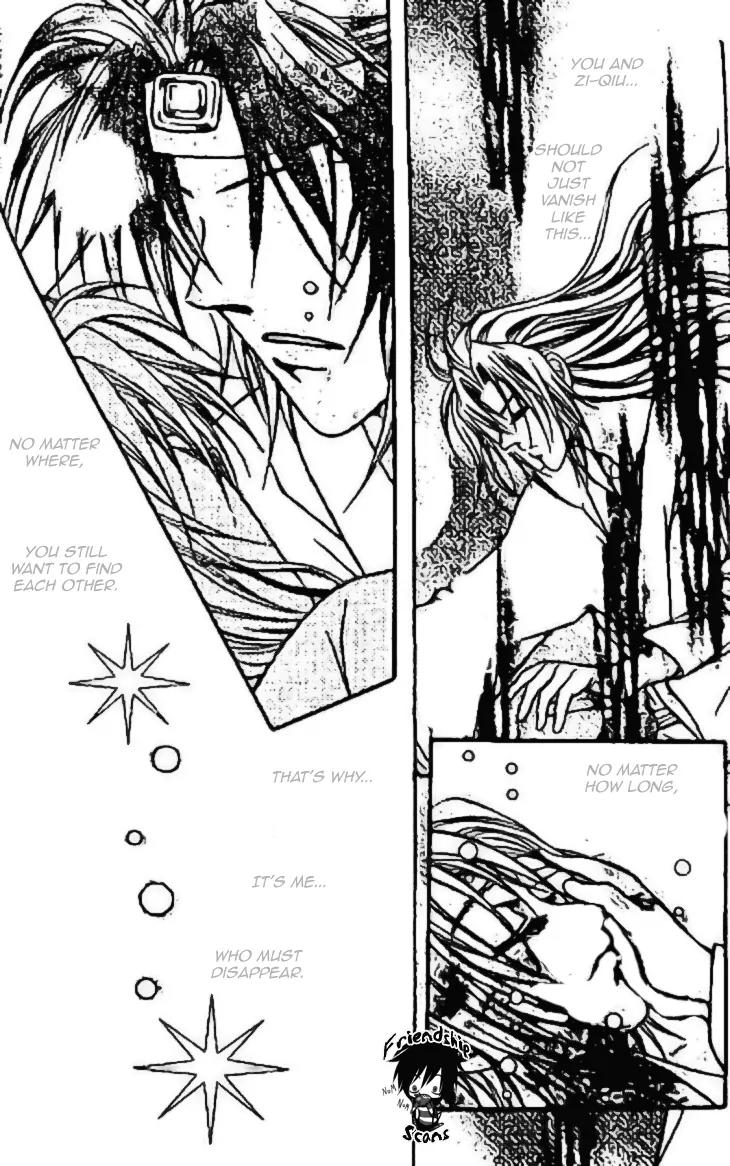 Divine Melody: The Untold Story Chapter 8 page 27 - Chapter 8: [End]