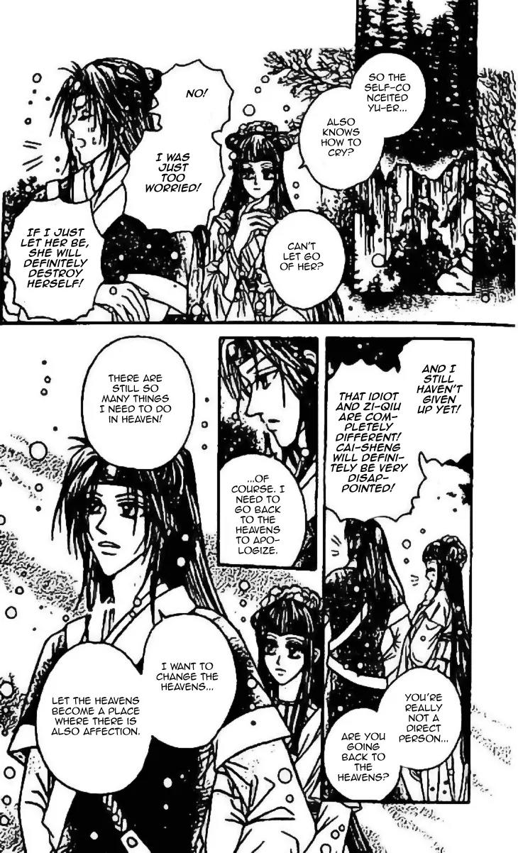 Divine Melody: The Untold Story Chapter 8 page 30 - Chapter 8: [End]