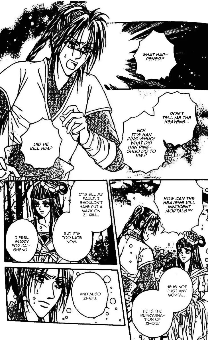 Divine Melody: The Untold Story Chapter 8 page 4 - Chapter 8: [End]