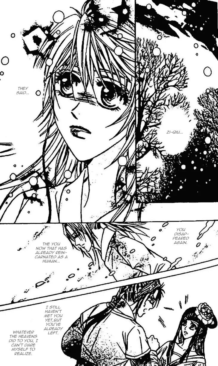 Divine Melody: The Untold Story Chapter 8 page 6 - Chapter 8: [End]