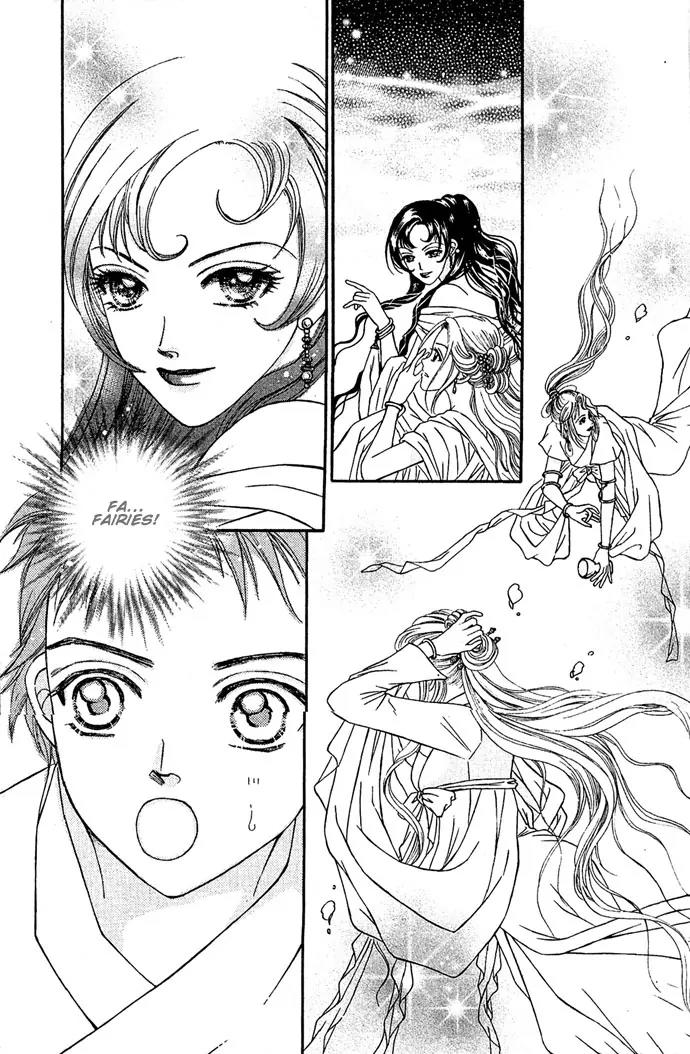 Divine Melody Chapter 1 page 10 - Chapter 1: Two Hundred Years Of Memories