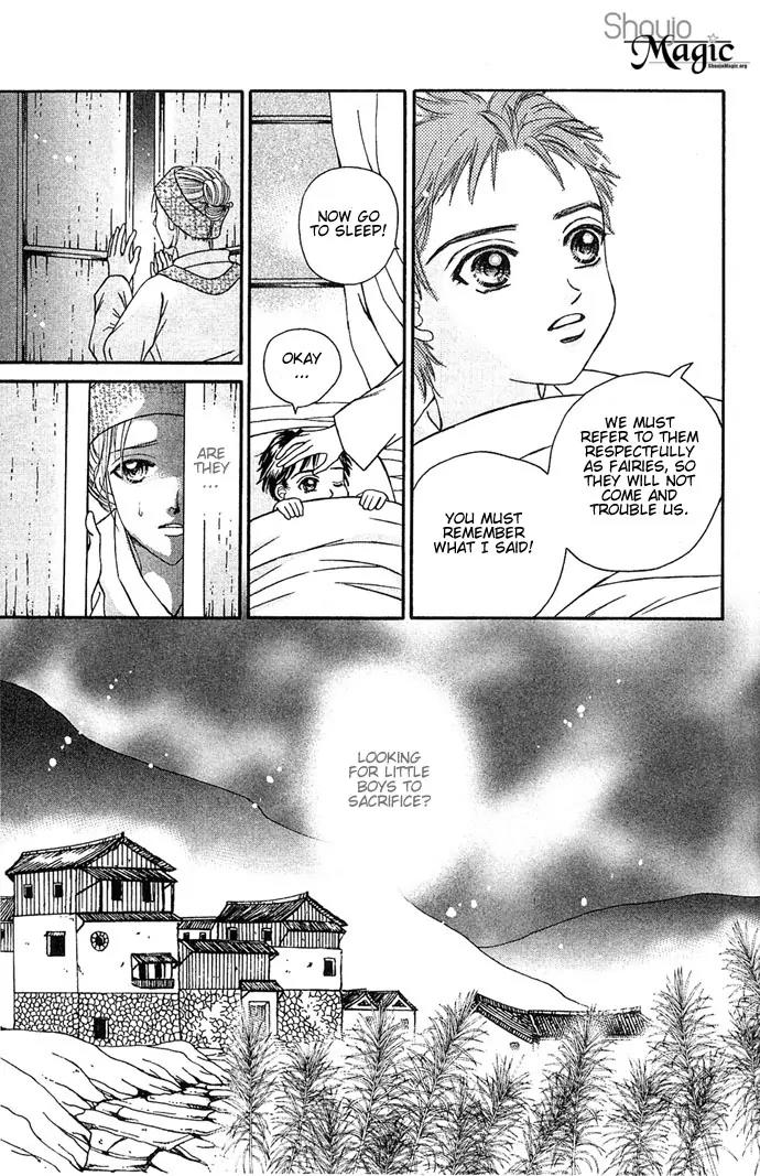 Divine Melody Chapter 1 page 14 - Chapter 1: Two Hundred Years Of Memories