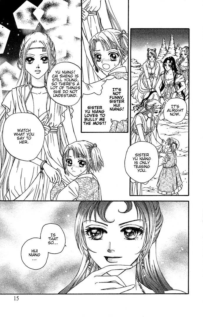 Divine Melody Chapter 1 page 18 - Chapter 1: Two Hundred Years Of Memories