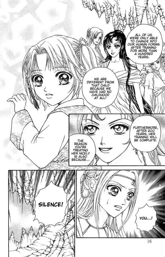 Divine Melody Chapter 1 page 19 - Chapter 1: Two Hundred Years Of Memories