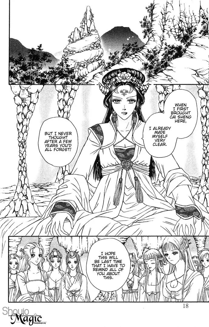 Divine Melody Chapter 1 page 21 - Chapter 1: Two Hundred Years Of Memories