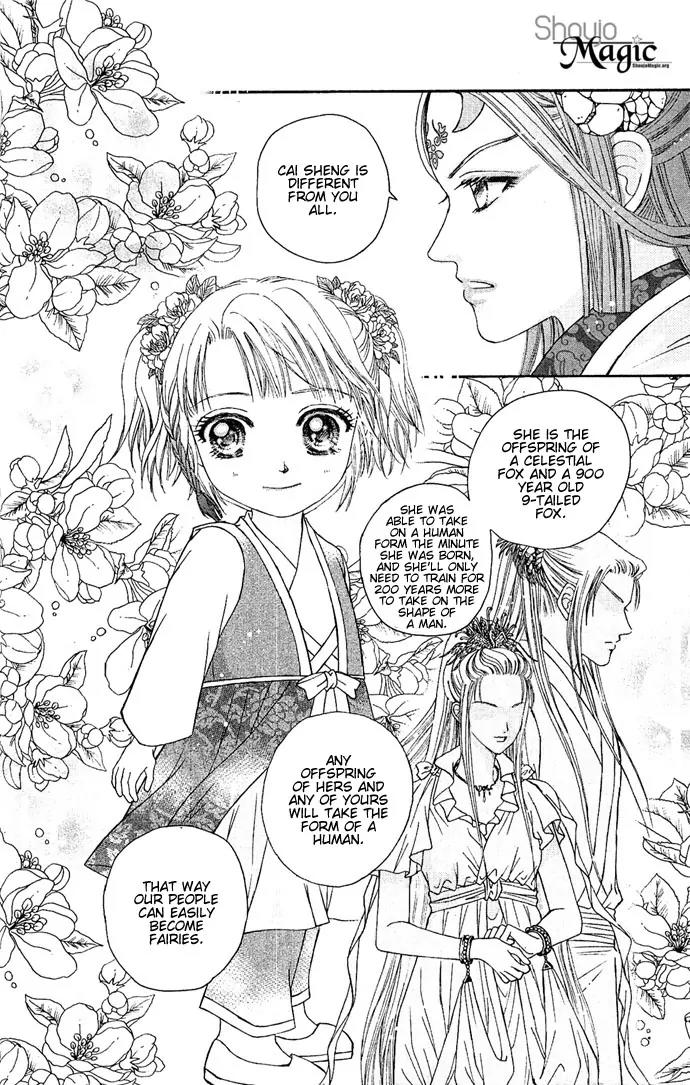 Divine Melody Chapter 1 page 23 - Chapter 1: Two Hundred Years Of Memories