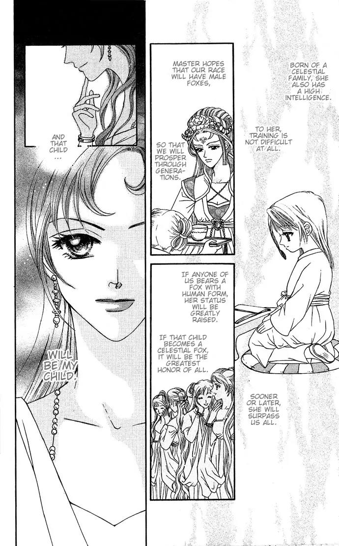 Divine Melody Chapter 1 page 25 - Chapter 1: Two Hundred Years Of Memories