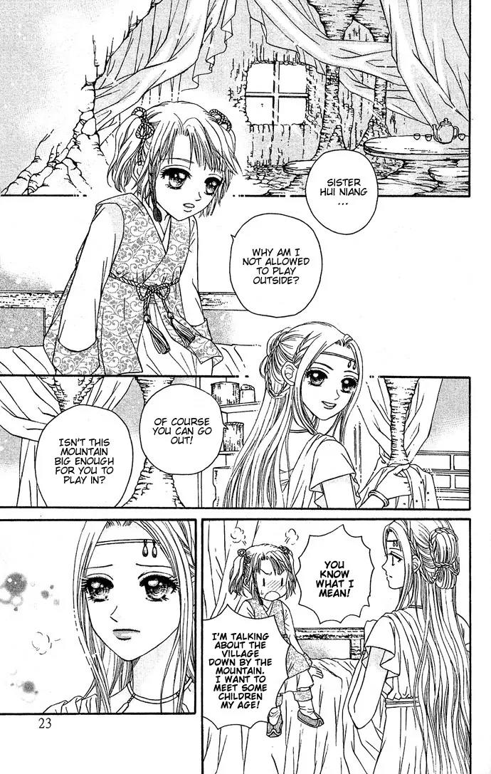 Divine Melody Chapter 1 page 26 - Chapter 1: Two Hundred Years Of Memories