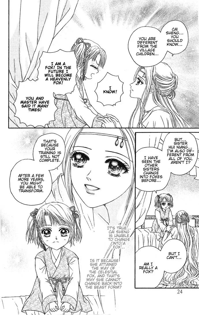 Divine Melody Chapter 1 page 27 - Chapter 1: Two Hundred Years Of Memories