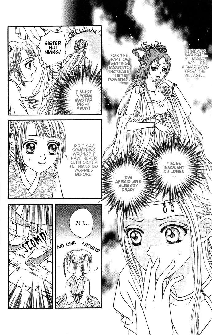 Divine Melody Chapter 1 page 29 - Chapter 1: Two Hundred Years Of Memories