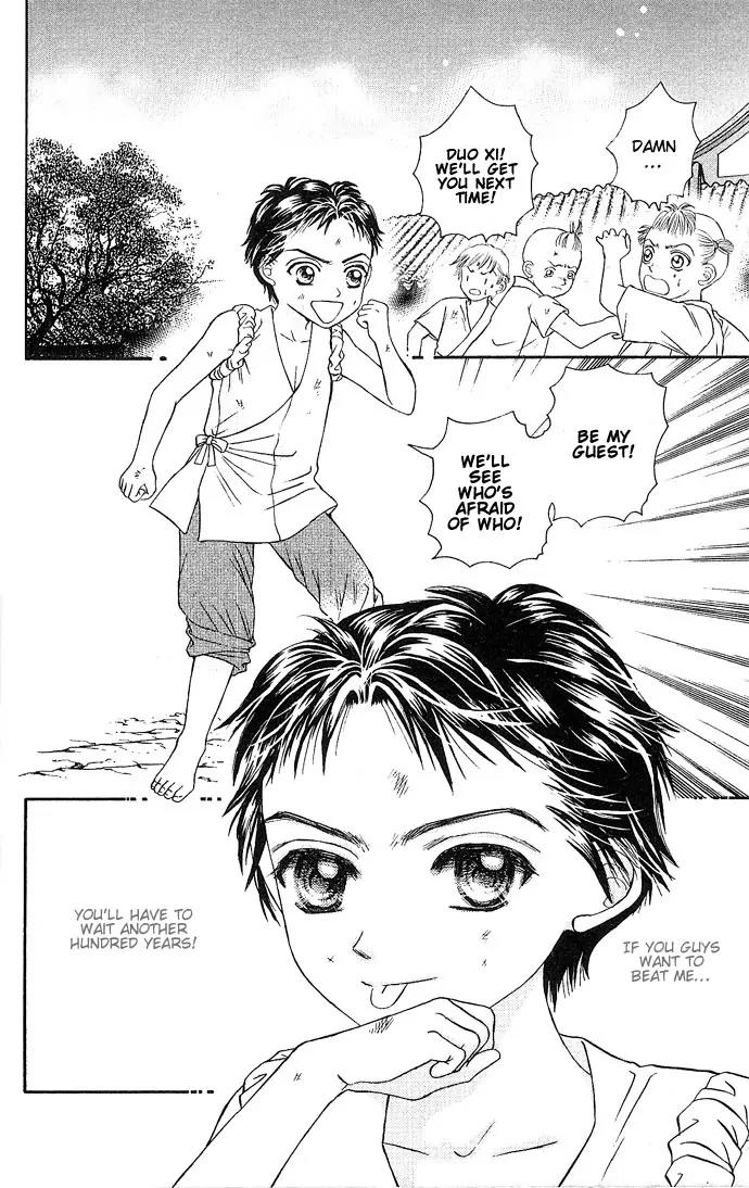 Divine Melody Chapter 1 page 31 - Chapter 1: Two Hundred Years Of Memories