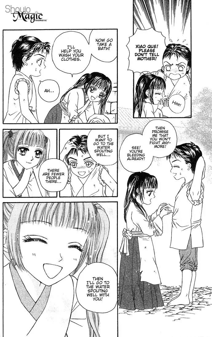 Divine Melody Chapter 1 page 33 - Chapter 1: Two Hundred Years Of Memories