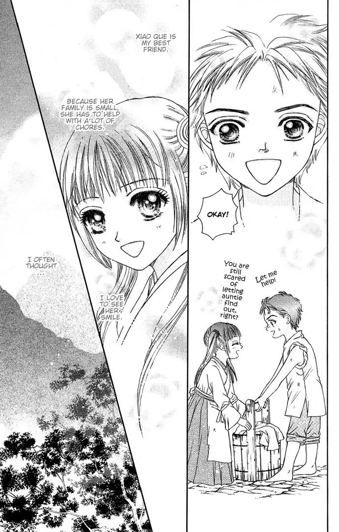 Divine Melody Chapter 1 page 34 - Chapter 1: Two Hundred Years Of Memories