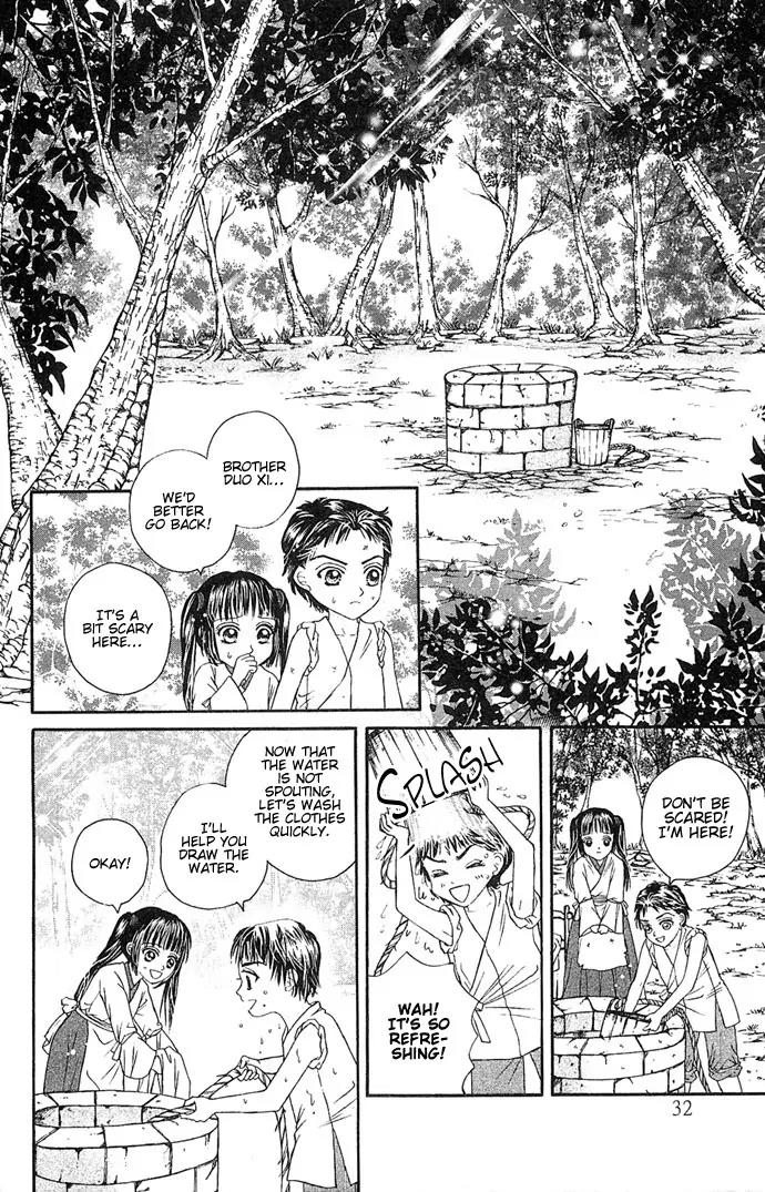 Divine Melody Chapter 1 page 35 - Chapter 1: Two Hundred Years Of Memories