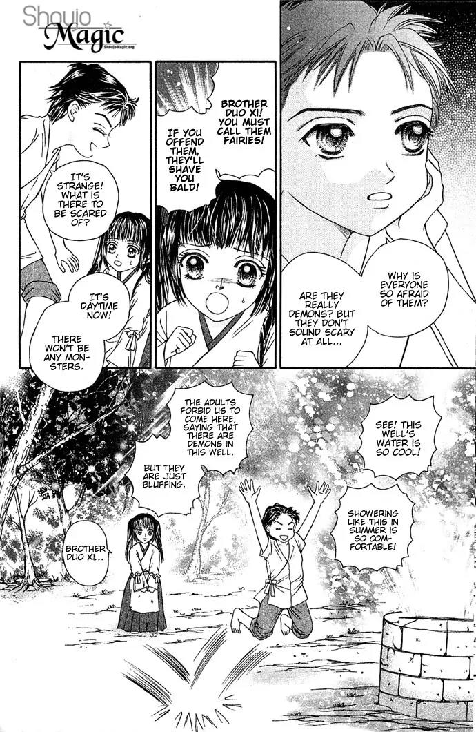 Divine Melody Chapter 1 page 37 - Chapter 1: Two Hundred Years Of Memories