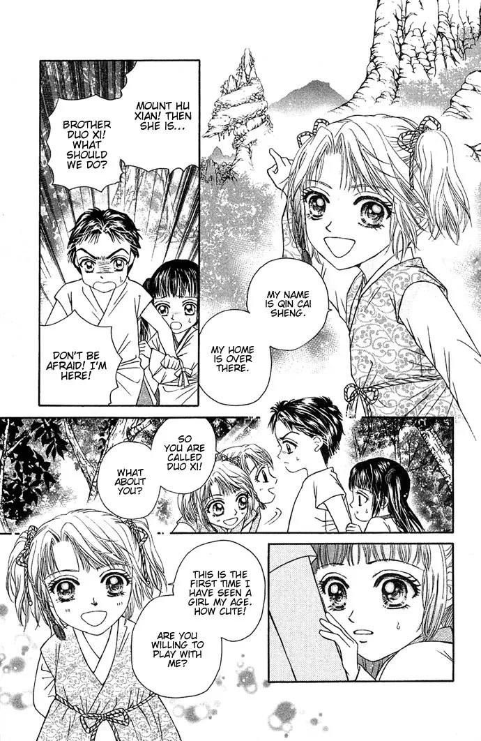 Divine Melody Chapter 1 page 42 - Chapter 1: Two Hundred Years Of Memories
