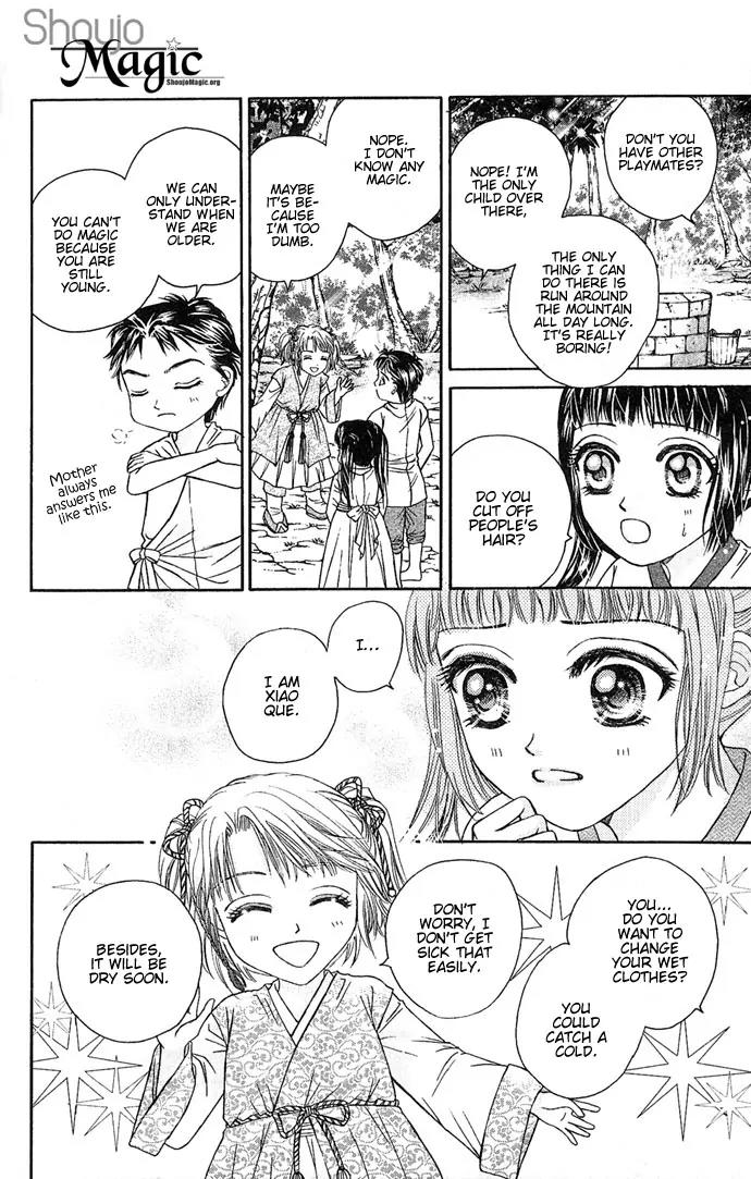 Divine Melody Chapter 1 page 43 - Chapter 1: Two Hundred Years Of Memories