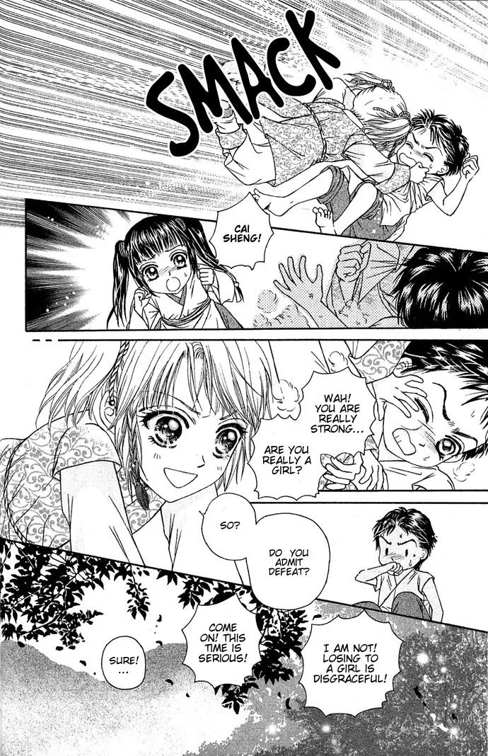 Divine Melody Chapter 1 page 45 - Chapter 1: Two Hundred Years Of Memories