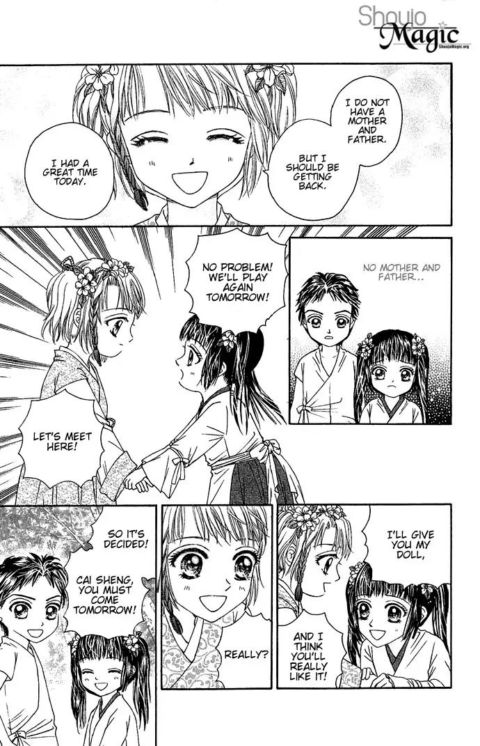 Divine Melody Chapter 1 page 48 - Chapter 1: Two Hundred Years Of Memories