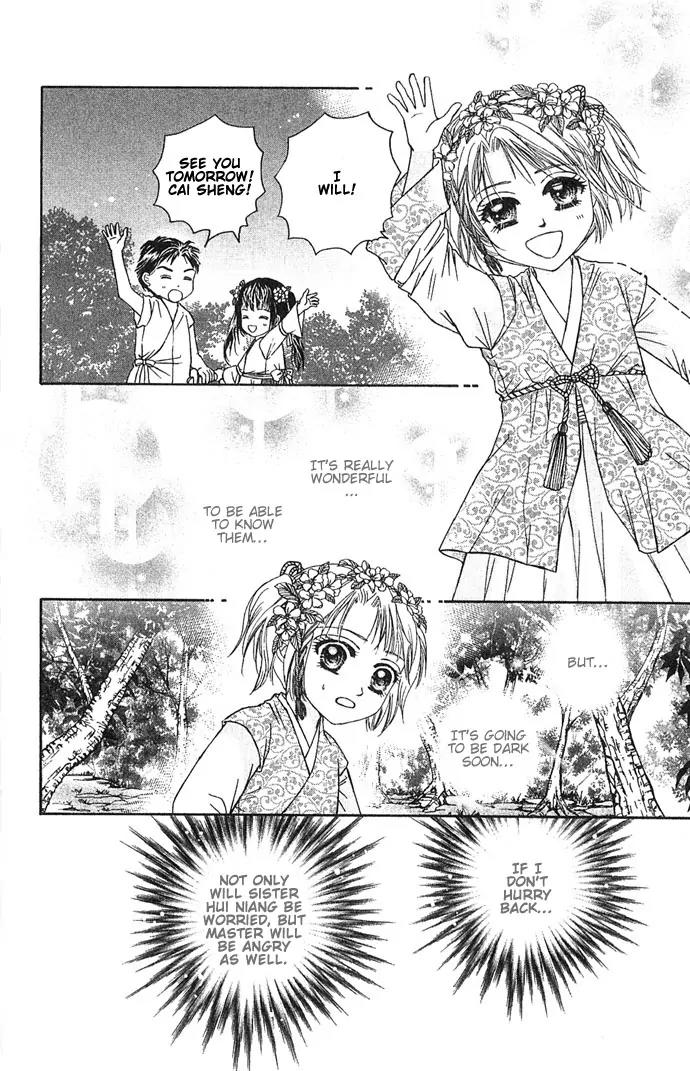Divine Melody Chapter 1 page 49 - Chapter 1: Two Hundred Years Of Memories