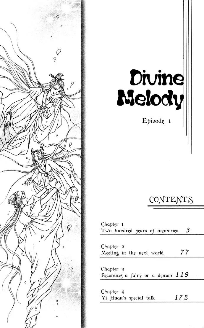 Divine Melody Chapter 1 page 5 - Chapter 1: Two Hundred Years Of Memories