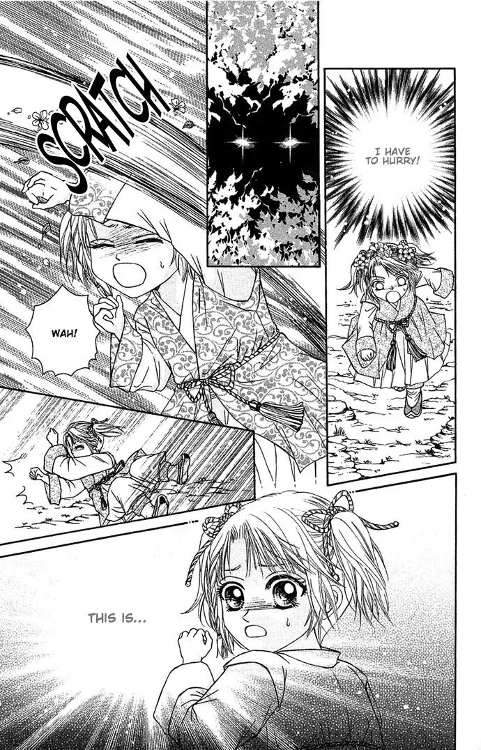 Divine Melody Chapter 1 page 50 - Chapter 1: Two Hundred Years Of Memories