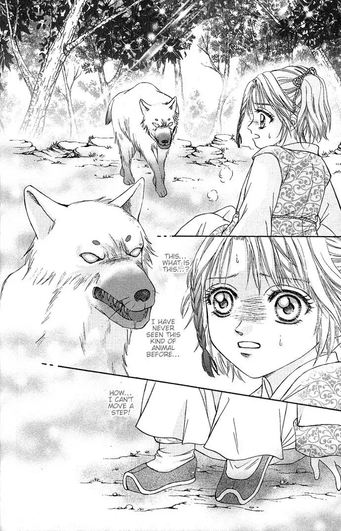 Divine Melody Chapter 1 page 51 - Chapter 1: Two Hundred Years Of Memories