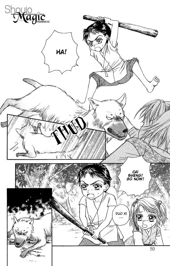 Divine Melody Chapter 1 page 53 - Chapter 1: Two Hundred Years Of Memories