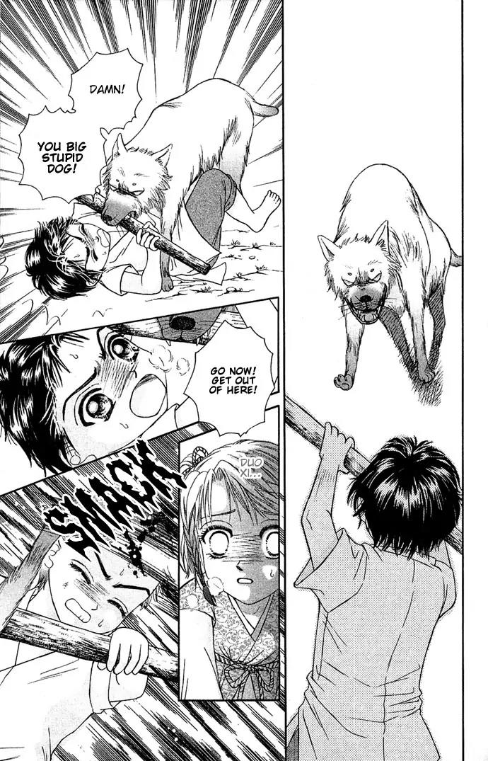 Divine Melody Chapter 1 page 54 - Chapter 1: Two Hundred Years Of Memories