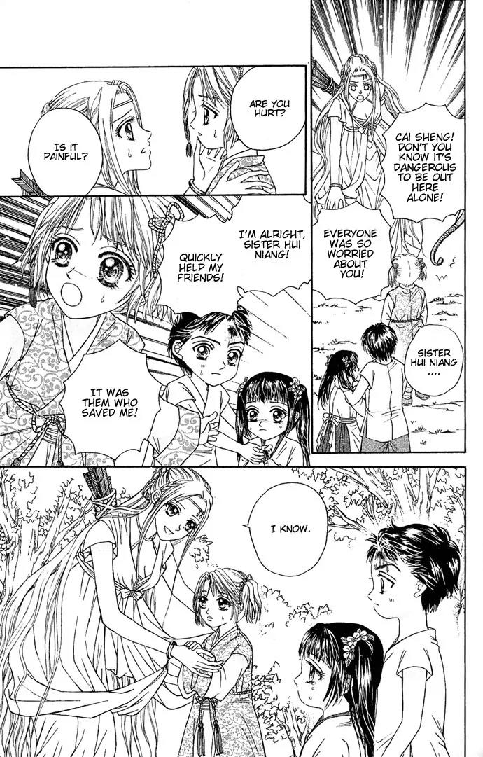Divine Melody Chapter 1 page 60 - Chapter 1: Two Hundred Years Of Memories
