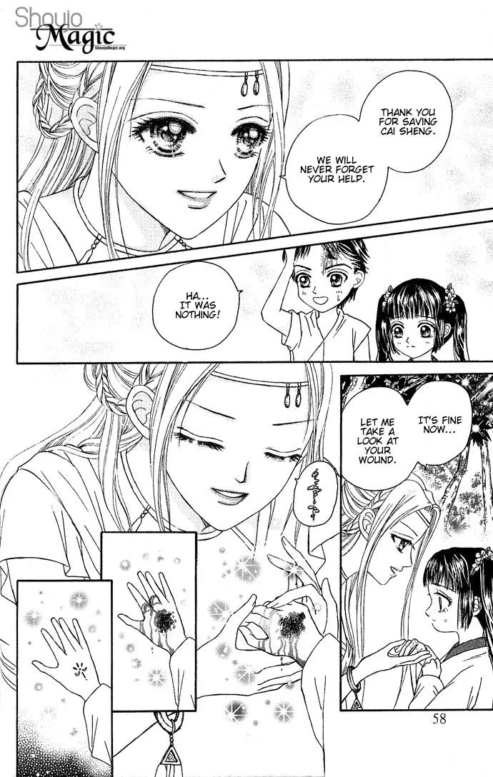 Divine Melody Chapter 1 page 61 - Chapter 1: Two Hundred Years Of Memories