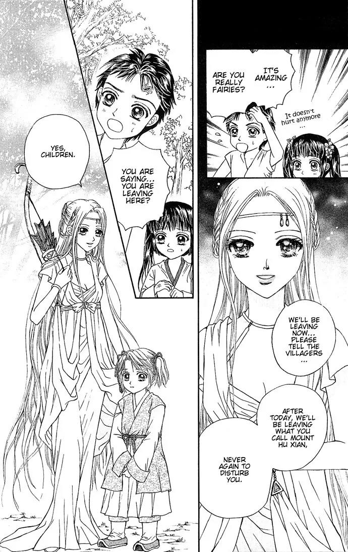 Divine Melody Chapter 1 page 63 - Chapter 1: Two Hundred Years Of Memories