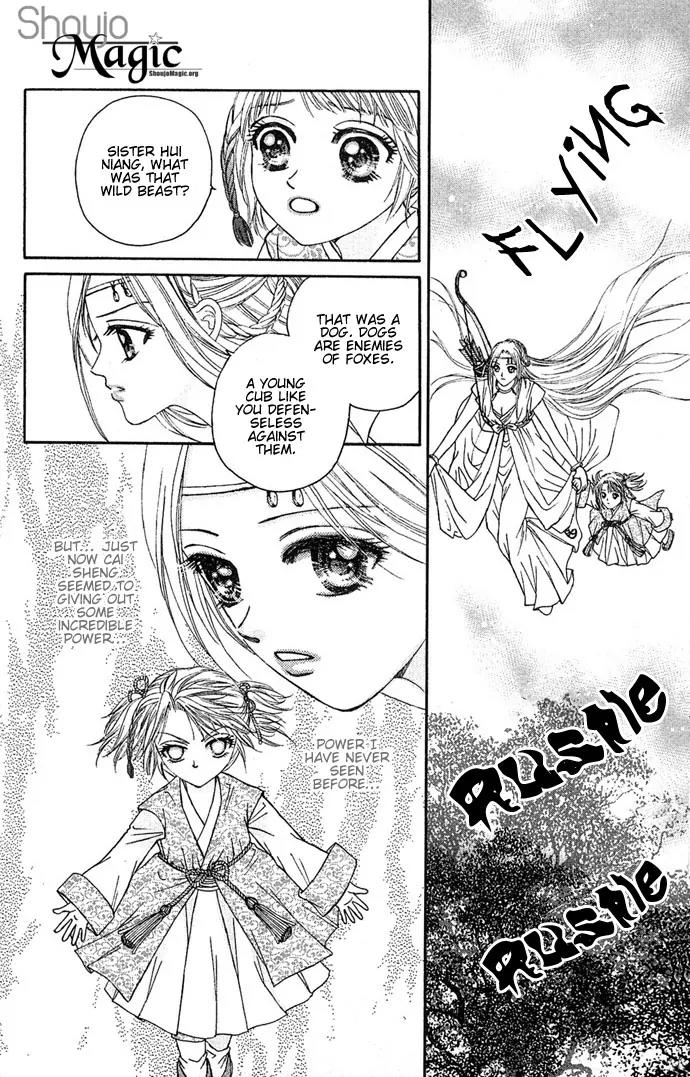 Divine Melody Chapter 1 page 65 - Chapter 1: Two Hundred Years Of Memories