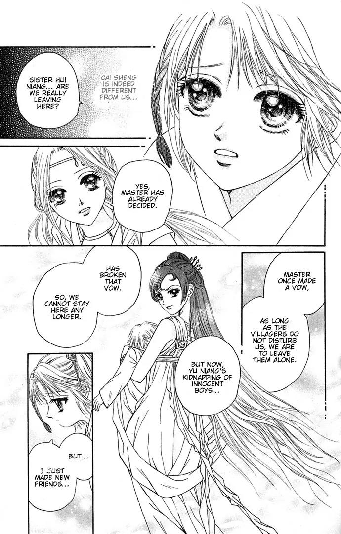 Divine Melody Chapter 1 page 66 - Chapter 1: Two Hundred Years Of Memories