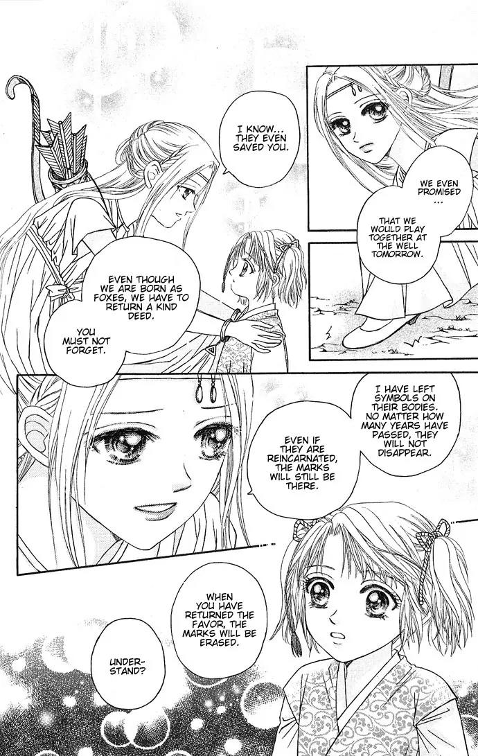 Divine Melody Chapter 1 page 67 - Chapter 1: Two Hundred Years Of Memories