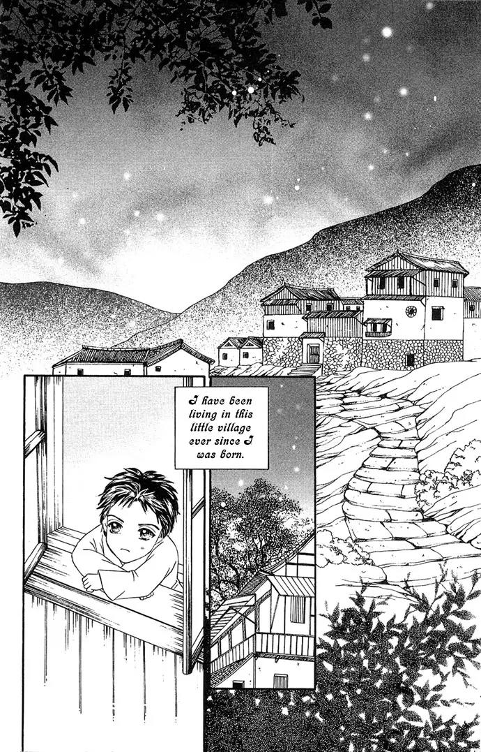 Divine Melody Chapter 1 page 7 - Chapter 1: Two Hundred Years Of Memories