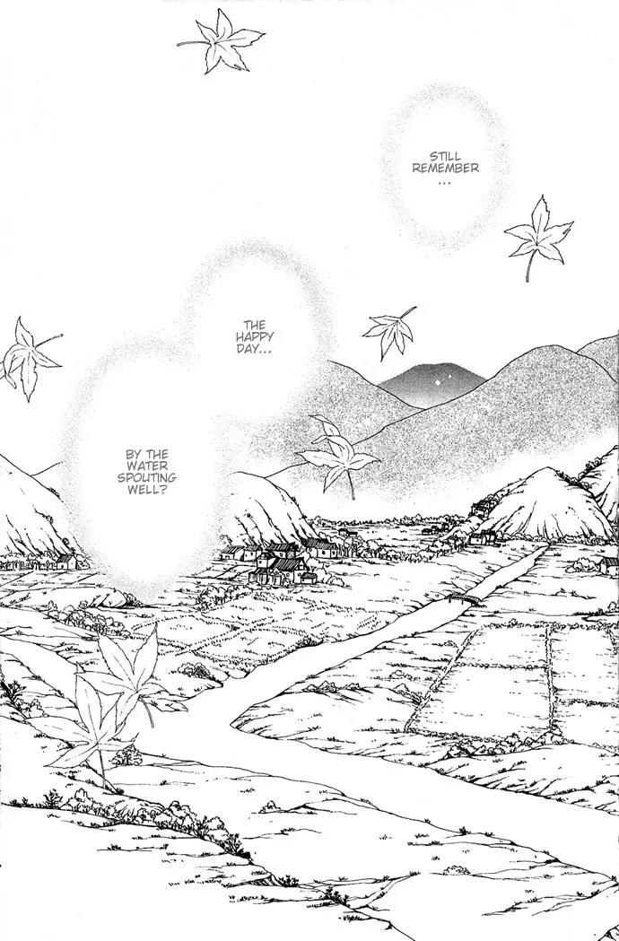 Divine Melody Chapter 1 page 72 - Chapter 1: Two Hundred Years Of Memories