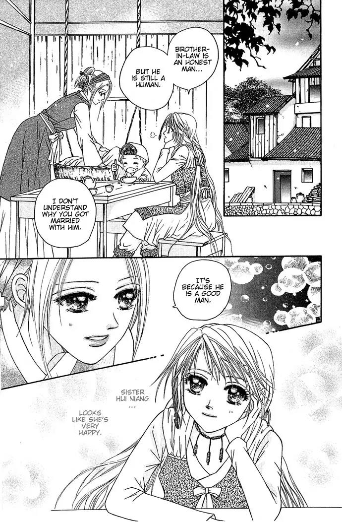 Divine Melody Chapter 1 page 76 - Chapter 1: Two Hundred Years Of Memories