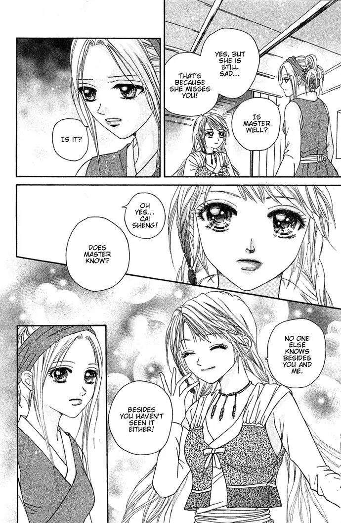 Divine Melody Chapter 1 page 77 - Chapter 1: Two Hundred Years Of Memories