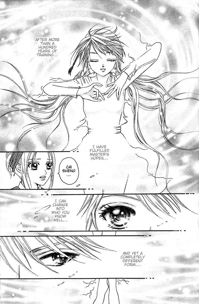 Divine Melody Chapter 1 page 78 - Chapter 1: Two Hundred Years Of Memories