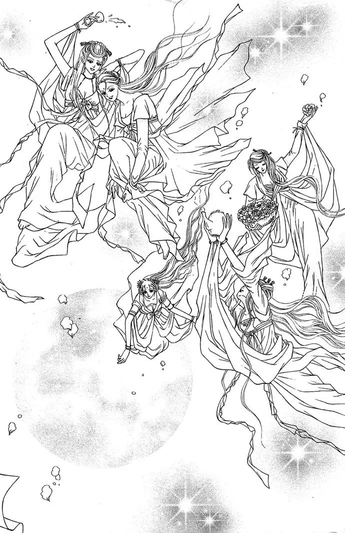 Divine Melody Chapter 1 page 9 - Chapter 1: Two Hundred Years Of Memories