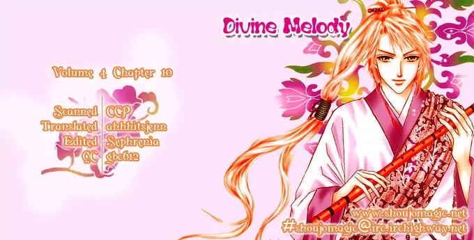 Divine Melody Chapter 10 page 2 - Chapter 10: Complications