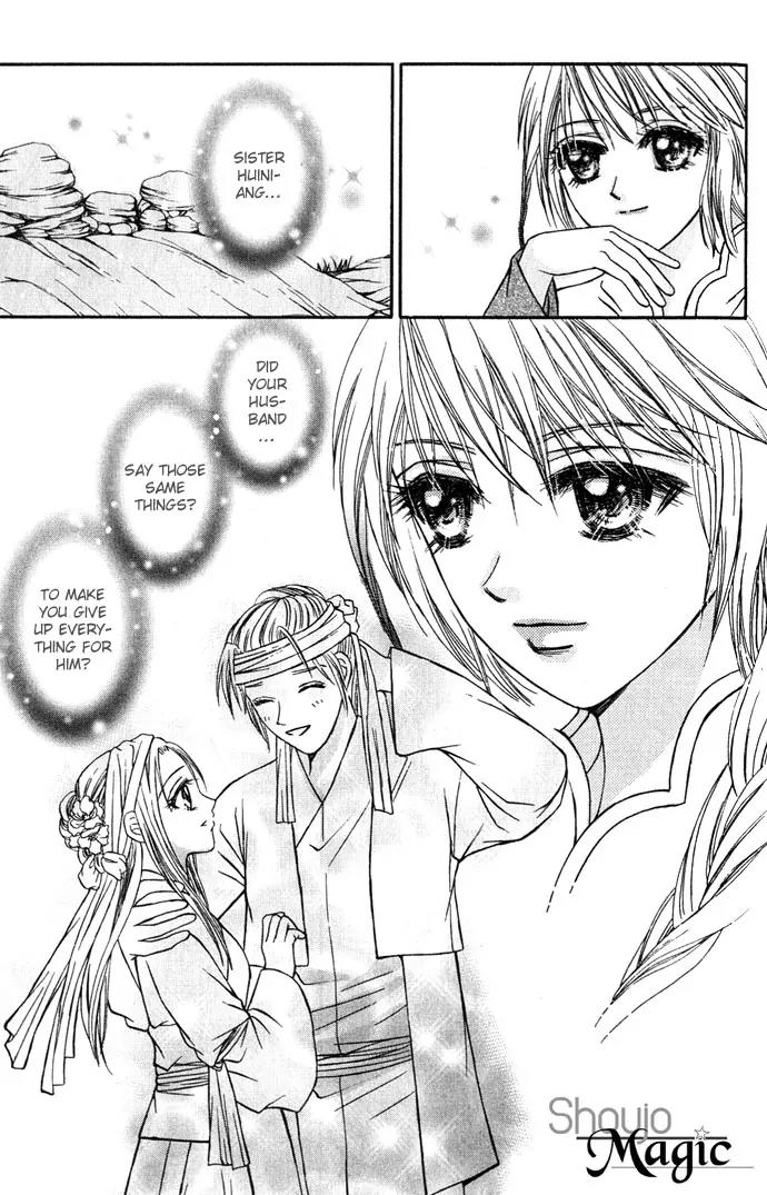 Divine Melody Chapter 10 page 23 - Chapter 10: Complications