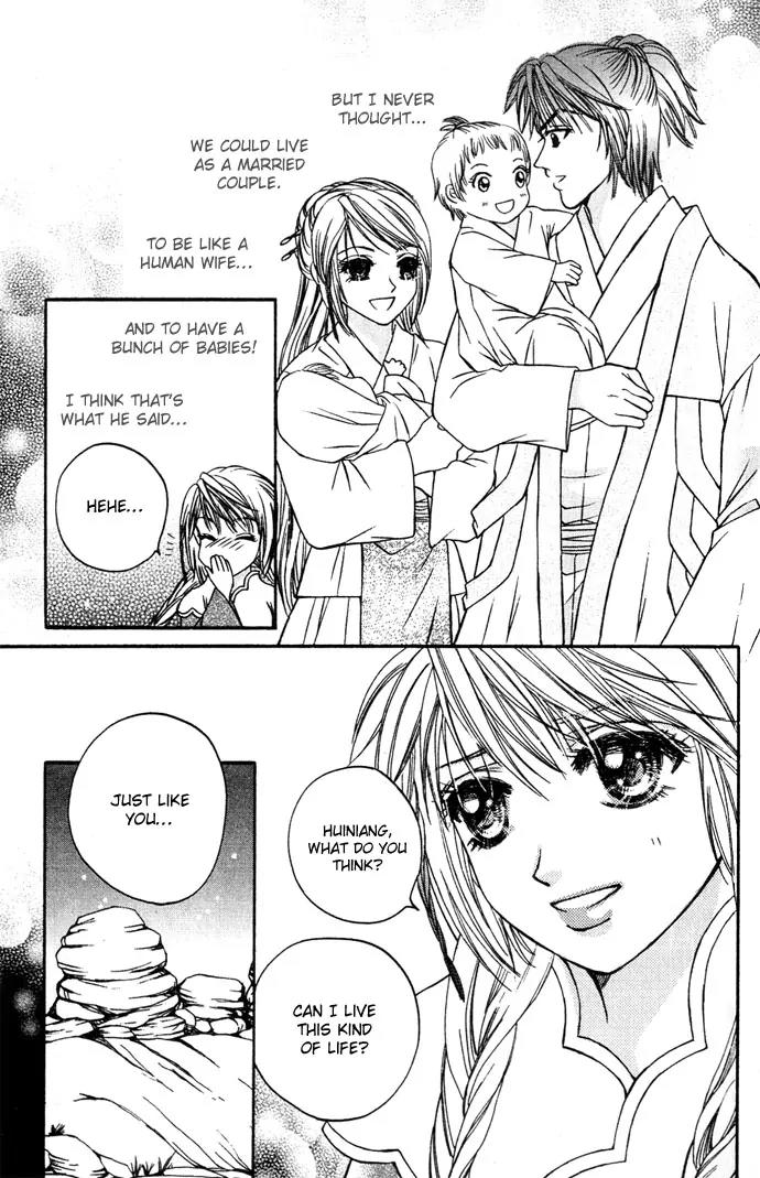 Divine Melody Chapter 10 page 25 - Chapter 10: Complications
