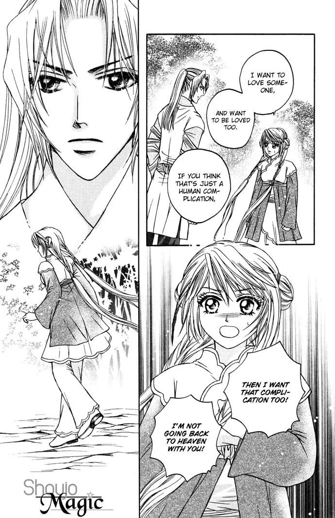 Divine Melody Chapter 10 page 33 - Chapter 10: Complications