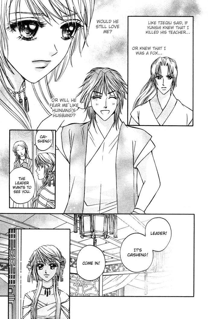 Divine Melody Chapter 10 page 37 - Chapter 10: Complications